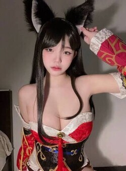 Hime Tsu Bild